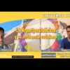 [ID: C_mjypDZa7w] Youtube Automatic