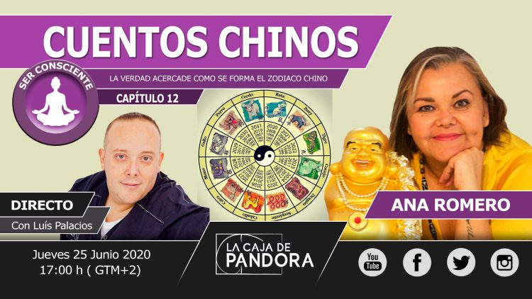 ANA ROMERO 12